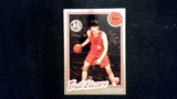 2025-26 Topps #80BK-62 Yang Hansen 1980-81 Topps Basketball