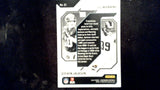 2024 Panini Contenders #21 Eli Manning / Steven Jackson Historic Draft Class