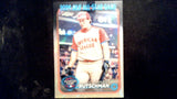 2024 Topps Chrome Update #ASGC-1 Adley Rutschman 2024 All Star Game Chrome