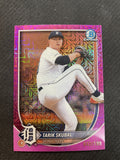2025 Bowman #20 Tarik Skubal Purple Pattern #/199
