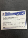 2023 Topps #362 Kodai Senga
