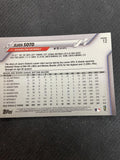2020 Topps Chrome #12 Juan Soto