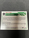 2023 Topps Holiday #H52 Brice Turang