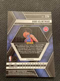 2024-25 Panini Mosaic #226 Bobi Klintman Mosaic