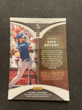 2020 Panini Prizm #I-9 Kris Bryant Illumination Red, White, and Blue Prizm