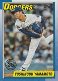 2025 Topps #T90-84 Yoshinobu Yamamoto 1990 Topps Baseball 35th Anniversary