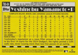 2025 Topps #T90-84 Yoshinobu Yamamoto 1990 Topps Baseball 35th Anniversary