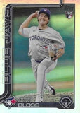 2025 Topps #63 Jake Bloss Rainbow Foil