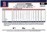 2025 Topps #324 Masataka Yoshida Rainbow Foil