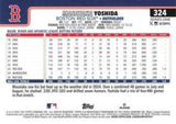 2025 Topps #324 Masataka Yoshida Sandglitter