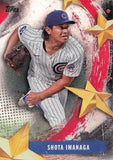 2025 Topps #SMLB-26 Shota Imanaga Stars of MLB