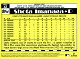 2025 Topps #T90C-43 Shota Imanaga 1990 Topps Baseball 35th Anniversary Chrome