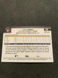 2025 Topps #28 Trevor Megill Silver Crackle Foilboard