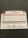 2025 Topps #128 Ketel Marte Silver Crackle Foilboard