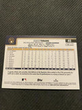 2025 Topps #45 Brice Turang Aqua Holo Foil
