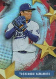 2025 Topps #SMLB-43 Yoshinobu Yamamoto Stars of MLB