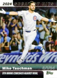2025 Topps #GH-18 Mike Tauchman 2024 Greatest Hits