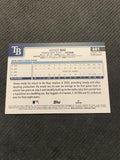 2025 Topps #681 Shane Baz Holiday Sun