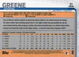 2019 Topps Chrome #21 Shane Greene Sepia Refractor