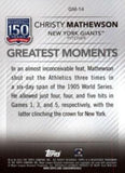 2019 Topps #GM-14 Christy Mathewson 150 Yrs of Pro Baseball  - Greatest Moments