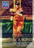 2019 Topps #GS-12 Brooks Robinson 150 Yrs of Pro Baseball  - Greatest Seasons