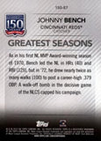 2019 Topps Update #150-87 Johnny Bench 150 Years of Professional Baseball