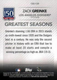 2019 Topps #150-139 Zack Greinke 150 Years of Professional Baseball
