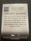 2019 Topps #GS-14 George Brett - Greatest Seasons Gold #/50