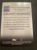 2019 Topps #GM-2 Christy Mathewson - Greatest Moments Black #/299
