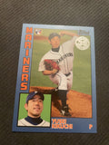 2019 Topps #84R-YK Yusei Kikuchi 1984 Topps Baseball 35th Blue