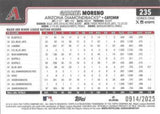 2025 Topps #235 Gabriel Moreno Gold #/2025