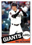 2020 Topps #85TB-40 Mike Yastrzemski 1985 Topps Baseball 35th Anniversary