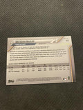 2020 Topps #69 Brendan McKay Advanced Stat #/300