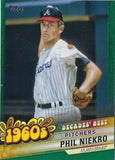 2020 Topps #DB-19 Phil Niekro Decades' Best Green (Series Two)
