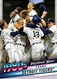 2020 Topps #DB-54 Detroit Tigers Decades' Best (Series Two)