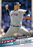 2020 Topps #DB-64 Roger Clemens Decades' Best (Series Two)