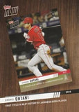 2020 Topps #TNR-5 Shohei Ohtani Topps Now Review 2019