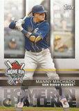 2020 Topps #HRC-18 Manny Machado Home Run Challenge (Series Two)