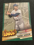 2020 Topps #DB-21 Hank Aaron Decades' Best Green (Series Two)