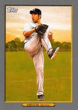 2020 Topps #TR-79 Yusei Kikuchi Turkey Red 2020 (Series 1)