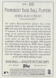 2020 Topps #TR-88 Shin-Soo Choo Turkey Red 2020 (Series 1)