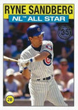 2021 Topps #86AS-24 Ryne Sandberg 1986 Topps Baseball 35th Anniversary All-Stars