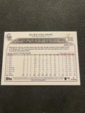 2022 Topps Update #US325 Alex Colome Orange Rainbow Foil #/299