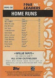 2023 Topps #88AS-38 Willie Mays 1988 Topps Baseball 35th Anniversary All-Stars