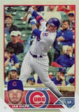 2023 Topps #232 Ian Happ Rainbow Foil