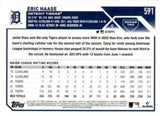 2023 Topps #591 Eric Haase Royal Blue