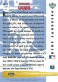 1993 Upper Deck #HR11 Ryne Sandberg Home Run Heroes