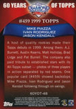 2011 Topps #60YOT-48 Mike Piazza / Ivan Rodriguez / Jason Kendall