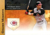 2012 Topps #GM-18 Barry Larkin Golden Moments (Series 1)