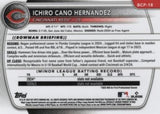 2025 Bowman #BCP-18 Ichiro Cano Hernandez Chrome Prospects